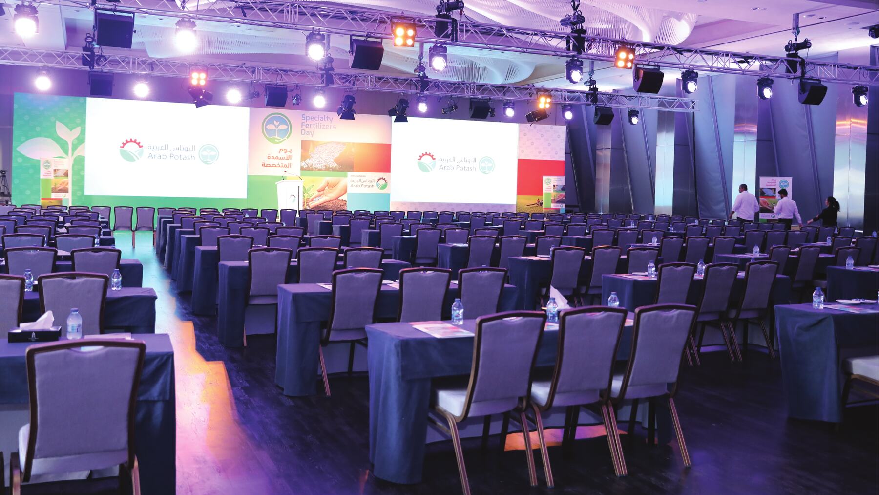 Conference hall set for five hundred guests