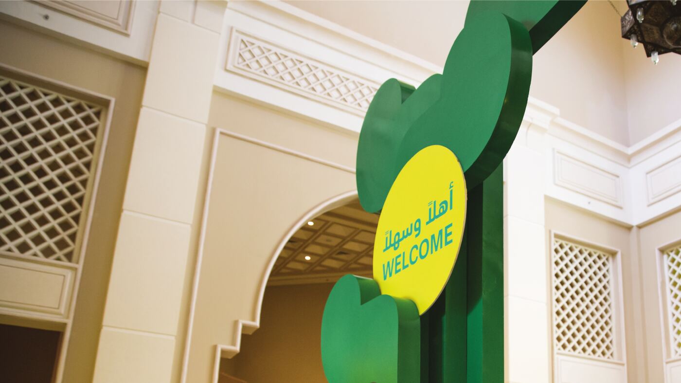 Welcome installation in green and yellow